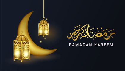 ramdan et boxe